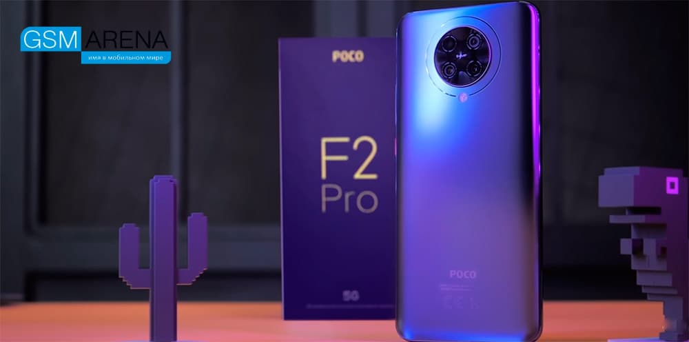 Xiaomi Poco F2 Pro Nfc