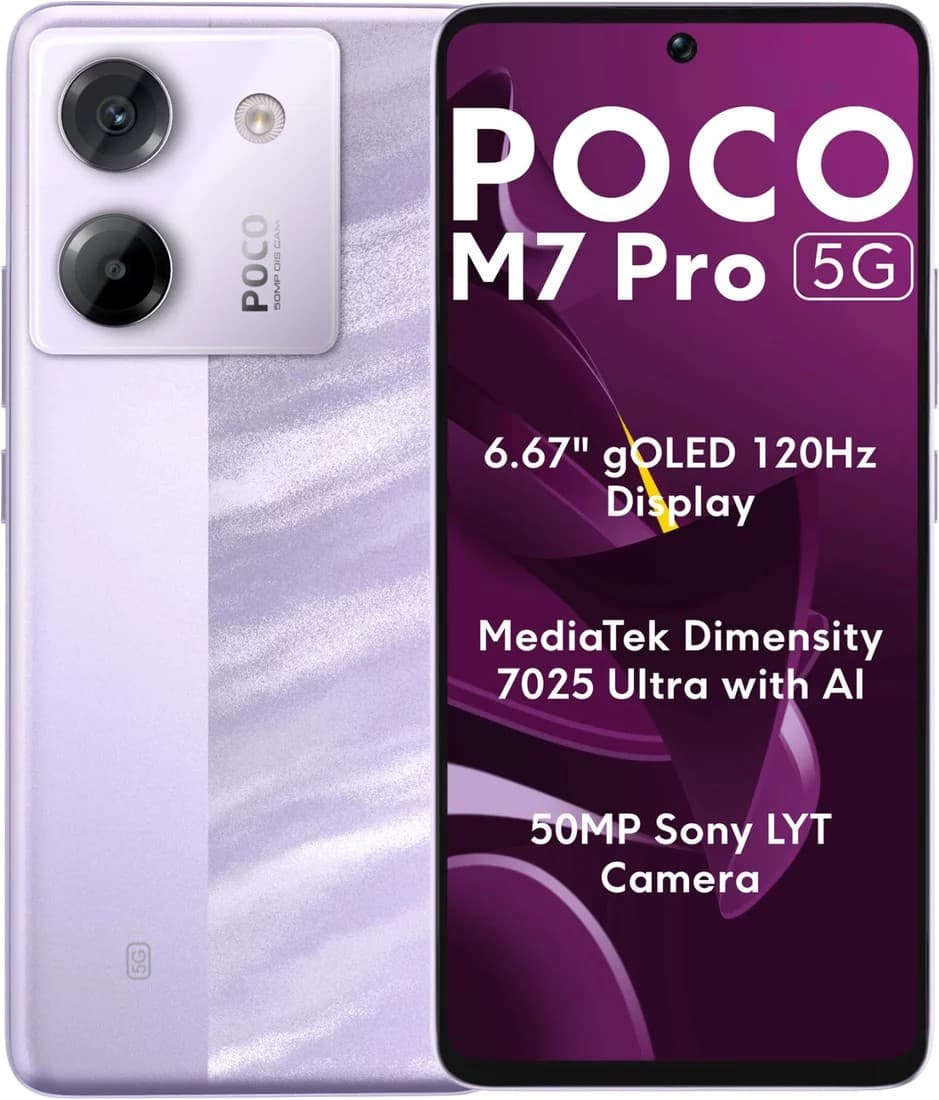 POCO M7 Pro 5G 12GB/512GB Фиолетовый