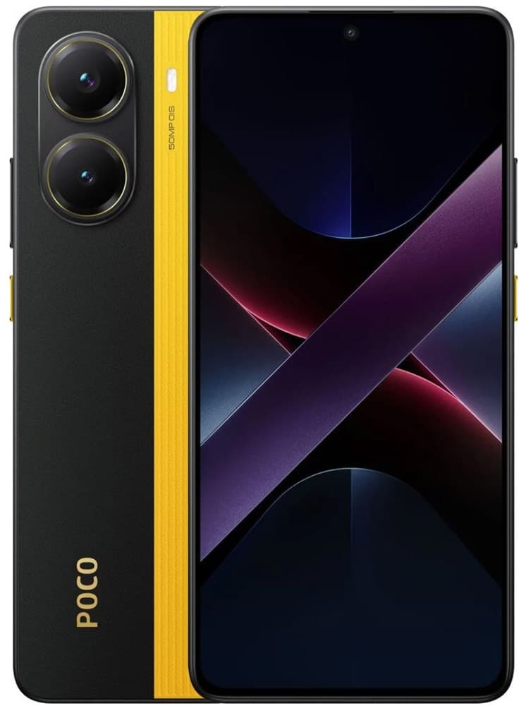 POCO X7 Pro 12GB/256GB Желтый