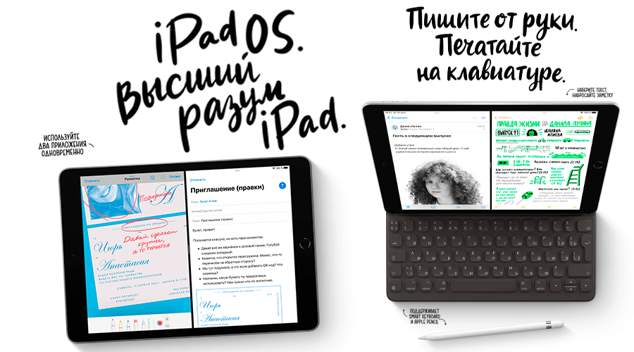 Apple iPad 10.2 2021 64GB MK2K3