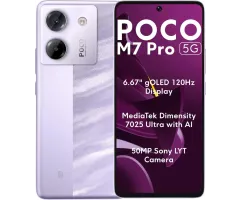 POCO M7 Pro 5G 8GB/256GB Фиолетовый