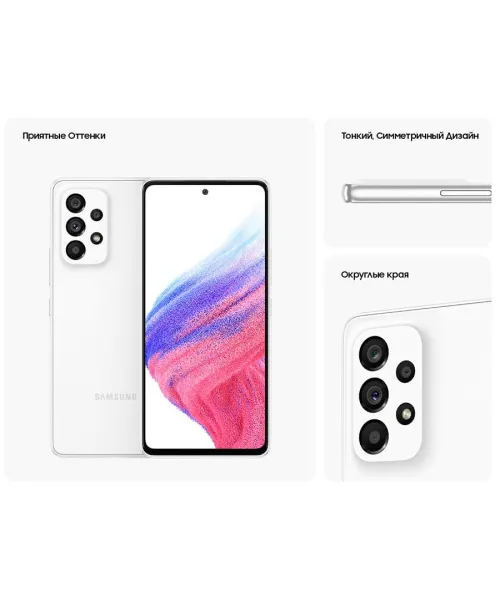 Samsung Galaxy A53 256GB фото 2