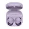 Samsung Galaxy Buds 2 Pro Лавандовый
