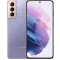 Samsung Galaxy S21 5G 8GB/128GB Фиолетовый