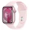 Apple Watch Series 9 45mm Розовый