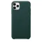 Бампер для iPhone 11 Pro Max Зеленый