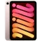 Apple iPad mini 2021 256GB Wi-Fi Розовый