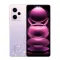 Xiaomi Redmi Note 12 Pro 8GB/128GB Фиолетовый