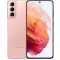 Samsung Galaxy S21 5G 8GB/256GB Розовый