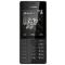 Nokia 216 Dual SIM Черный