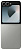Samsung Galaxy Z Flip6 512GB - 6