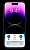 Apple iPhone 14 Pro Max 256GB - 2