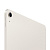 Apple iPad Air 13" 2024 512GB - 2