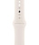 Apple Watch Series 10 - 2