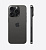 Apple iPhone 15 Pro Max 512GB - 8