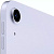 Apple iPad Air 2022 64GB - 2