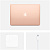 Apple Macbook Air 13" M1 2020 - 5