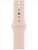 Apple Watch Series 6 44 мм - 1