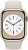 Apple Watch Series 8 - 2