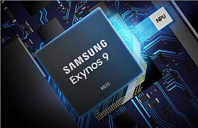 Samsung Exynos 9820