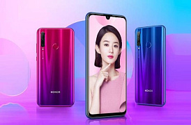 Honor 20i 