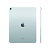 Apple iPad Air 13" 2024 128GB - 3
