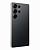 Samsung Galaxy S25 Ultra 1TB - 9