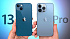 Apple iPhone 13 Pro против iPhone 13