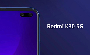 Xiaomi Redmi K30