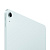 Apple iPad Air 13" 2024 128GB - 2
