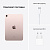 Apple iPad mini 6 2021 256GB - 3