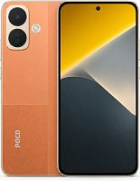 Poco X8 256GB