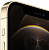 Apple iPhone 12 Pro Max 128GB - 2