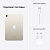 Apple iPad mini 6 2021 64GB - 3