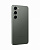 Samsung Galaxy S23 256GB - 5