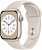 Apple Watch Series 8 - 0
