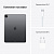 Apple iPad Pro M1 2021 12.9" - 3