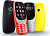 Nokia 3310 Dual SIM - 1