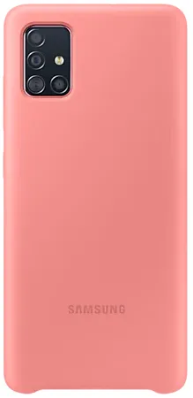 Бампер для Samsung A51 Розовый