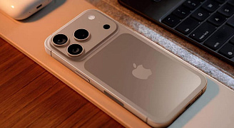 Apple представит iPhone 17: дата презентации и главные ожидания